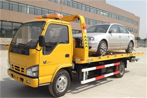 清新道路救援一般怎么收费